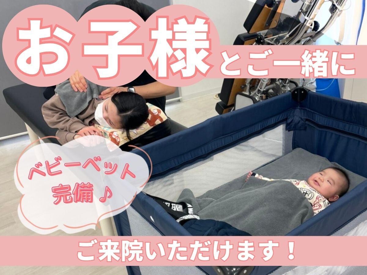 親子とスタッフの写真